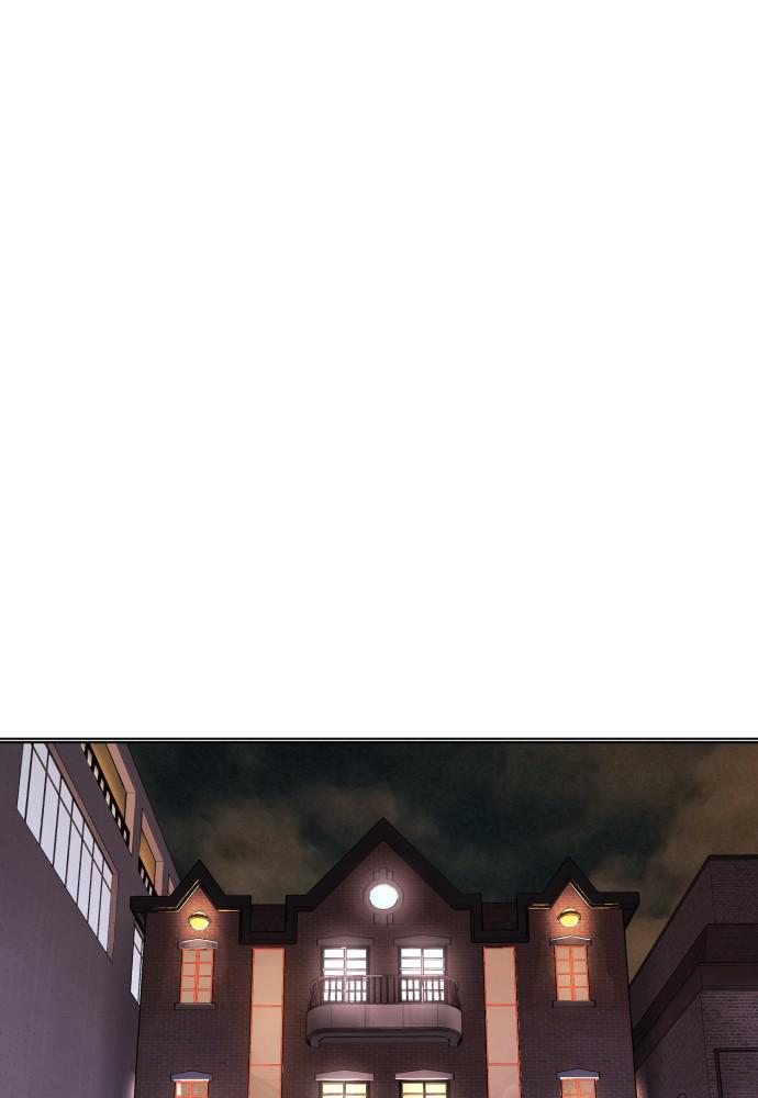 How to Fight Chap 81 - Next Chap 82