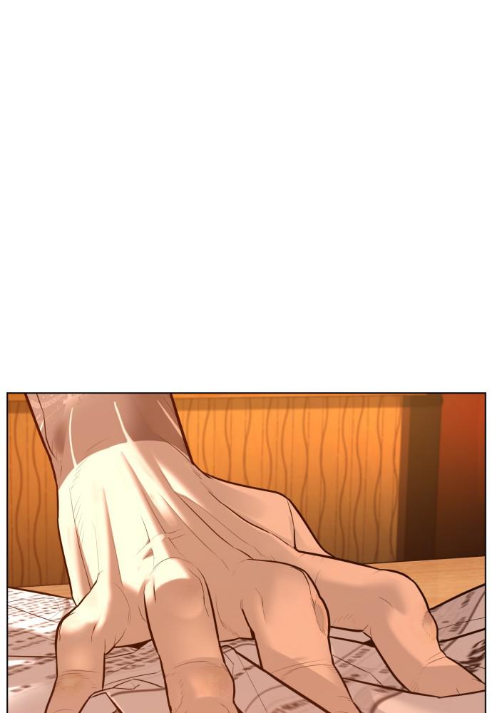 How to Fight Chap 81 - Next Chap 82