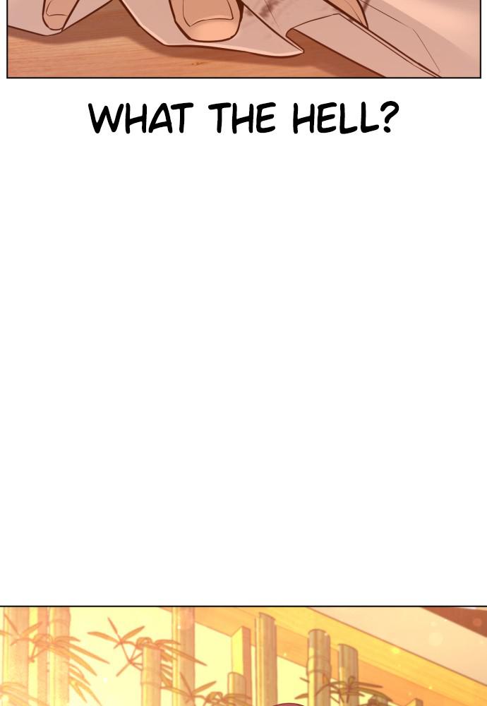 How to Fight Chap 81 - Next Chap 82