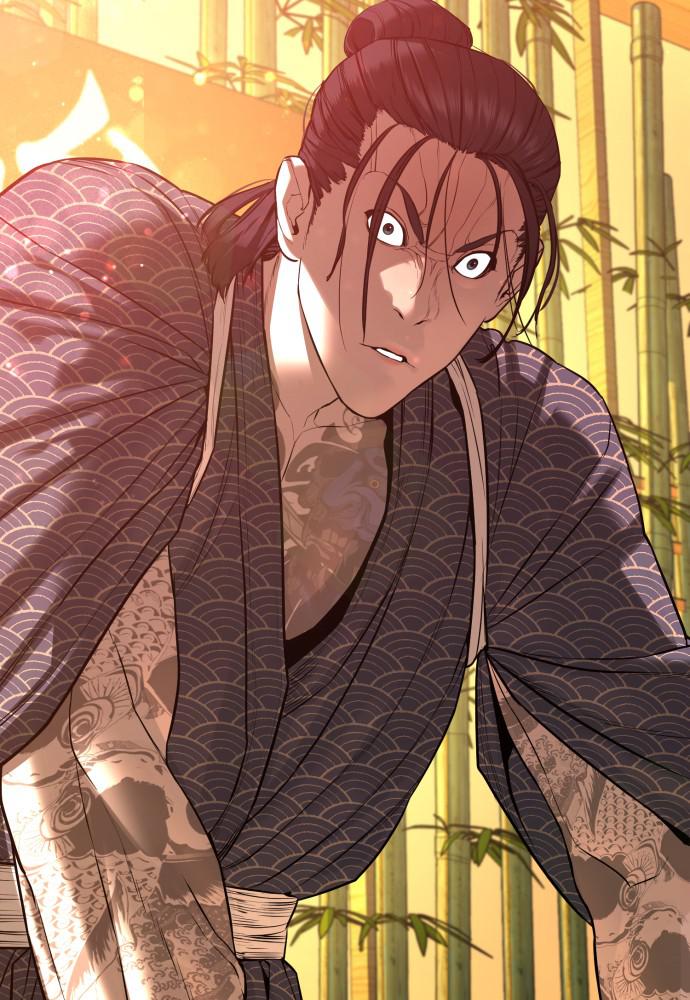 How to Fight Chap 81 - Next Chap 82