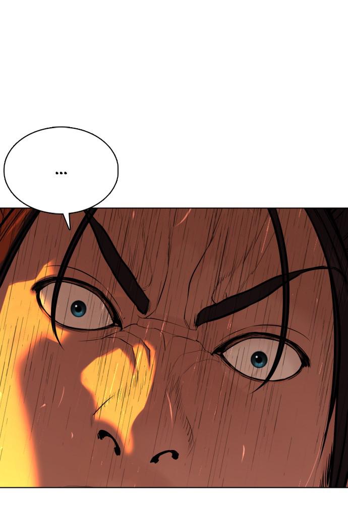 How to Fight Chap 81 - Next Chap 82