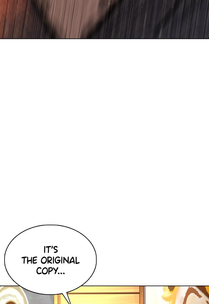 How to Fight Chap 81 - Next Chap 82