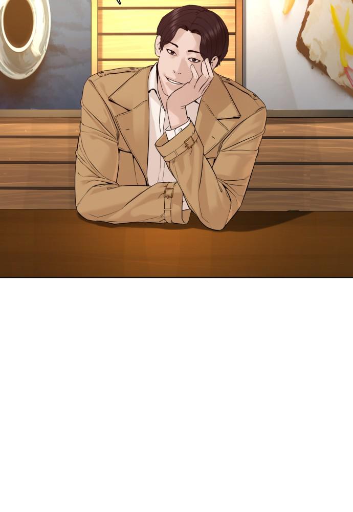 How to Fight Chap 81 - Next Chap 82