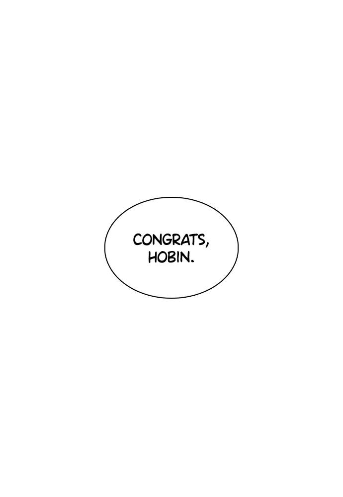 How to Fight Chap 81 - Next Chap 82