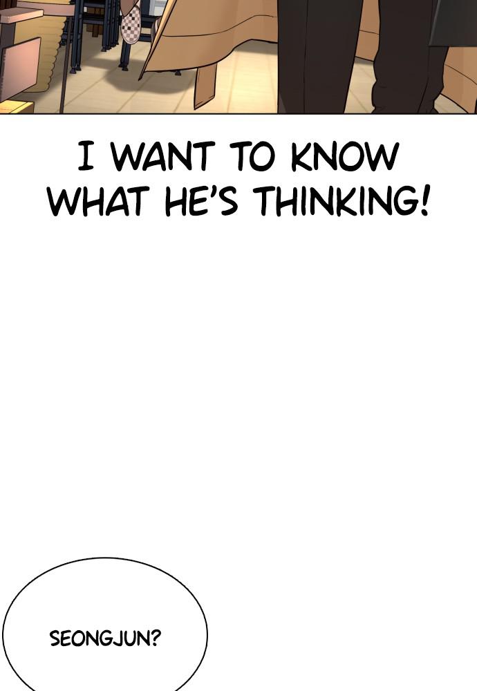 How to Fight Chap 82 - Next Chap 83