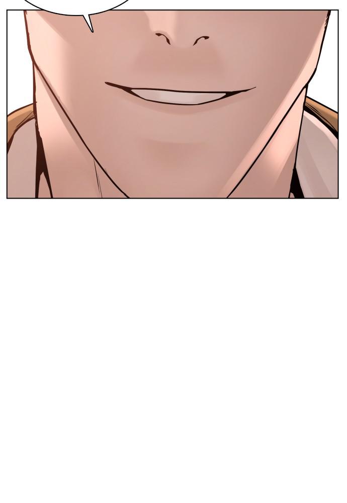 How to Fight Chap 82 - Next Chap 83