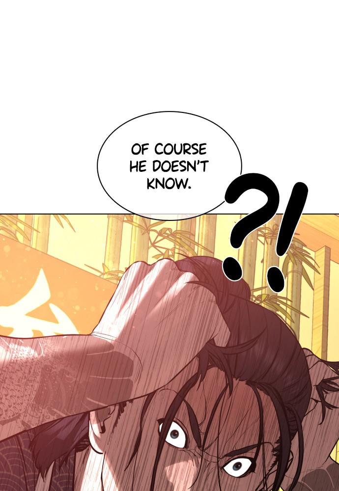 How to Fight Chap 82 - Next Chap 83