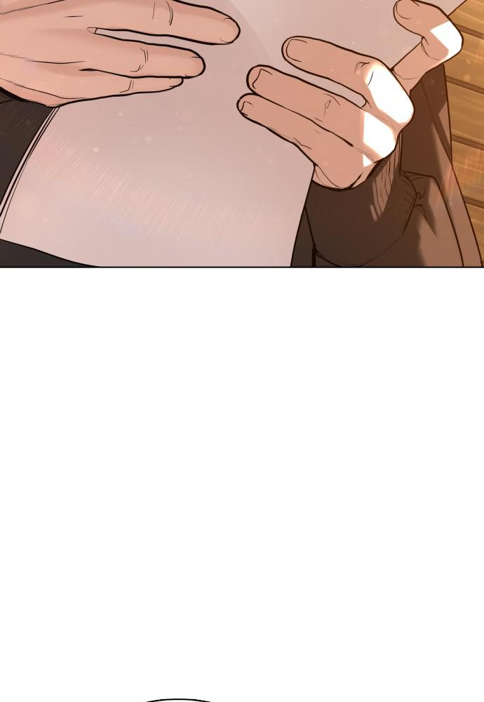 How to Fight Chap 82 - Next Chap 83