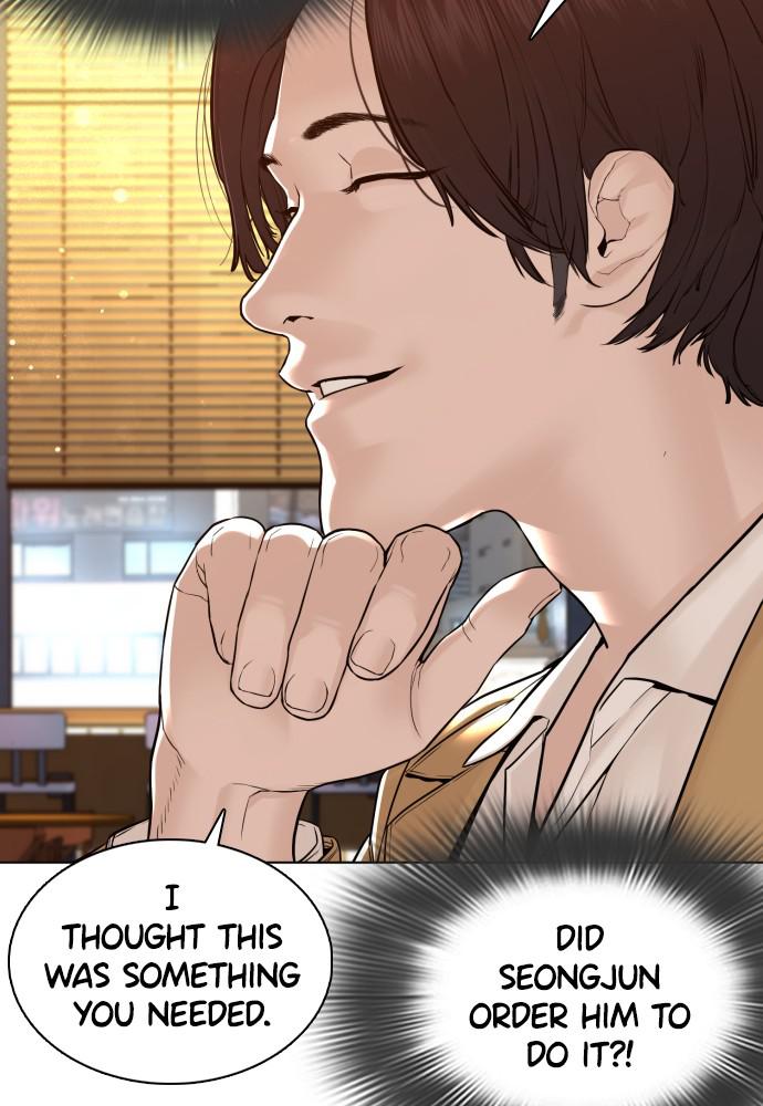 How to Fight Chap 82 - Next Chap 83