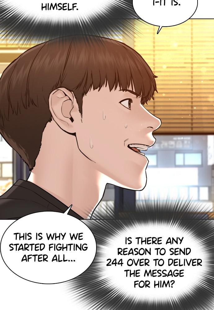 How to Fight Chap 82 - Next Chap 83