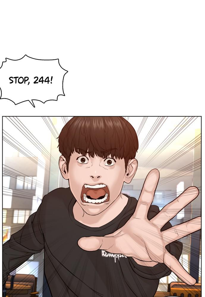 How to Fight Chap 82 - Next Chap 83