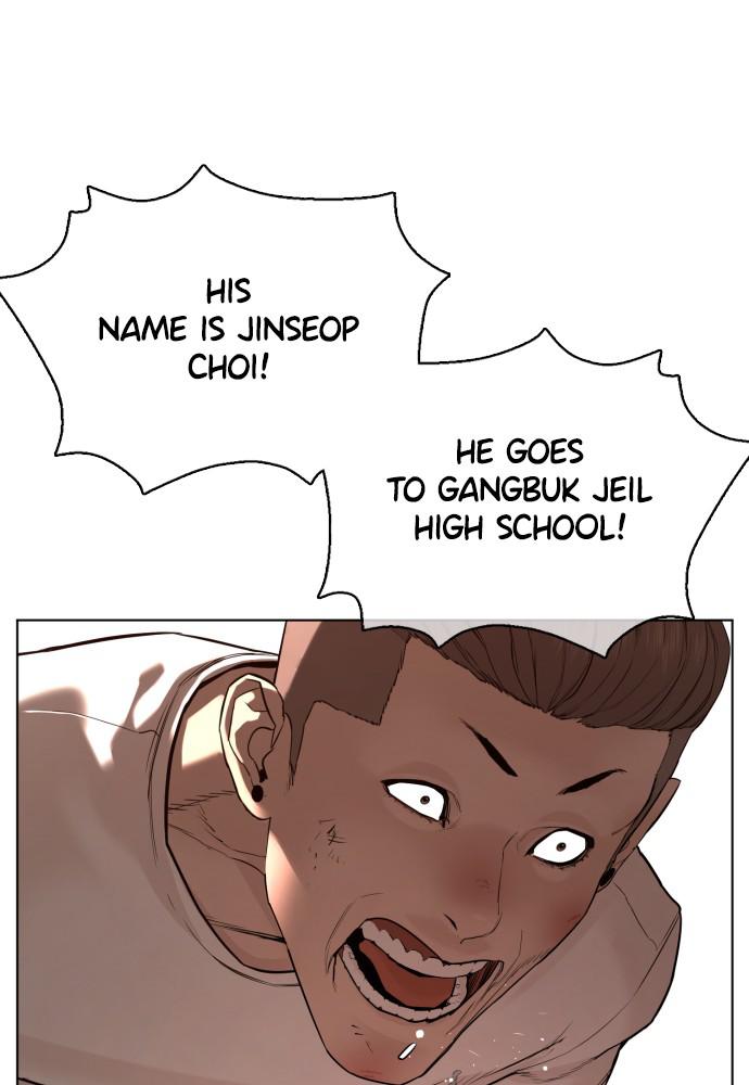 How to Fight Chap 82 - Next Chap 83