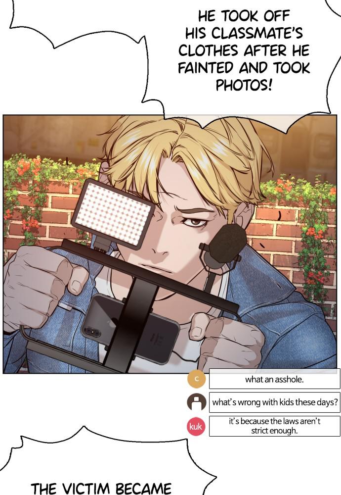 How to Fight Chap 82 - Next Chap 83