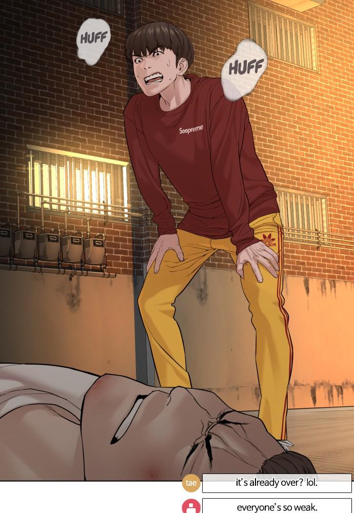 How to Fight Chap 82 - Next Chap 83