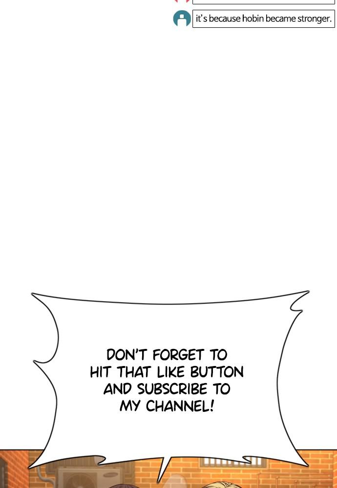 How to Fight Chap 82 - Next Chap 83