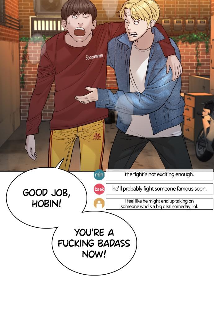 How to Fight Chap 82 - Next Chap 83