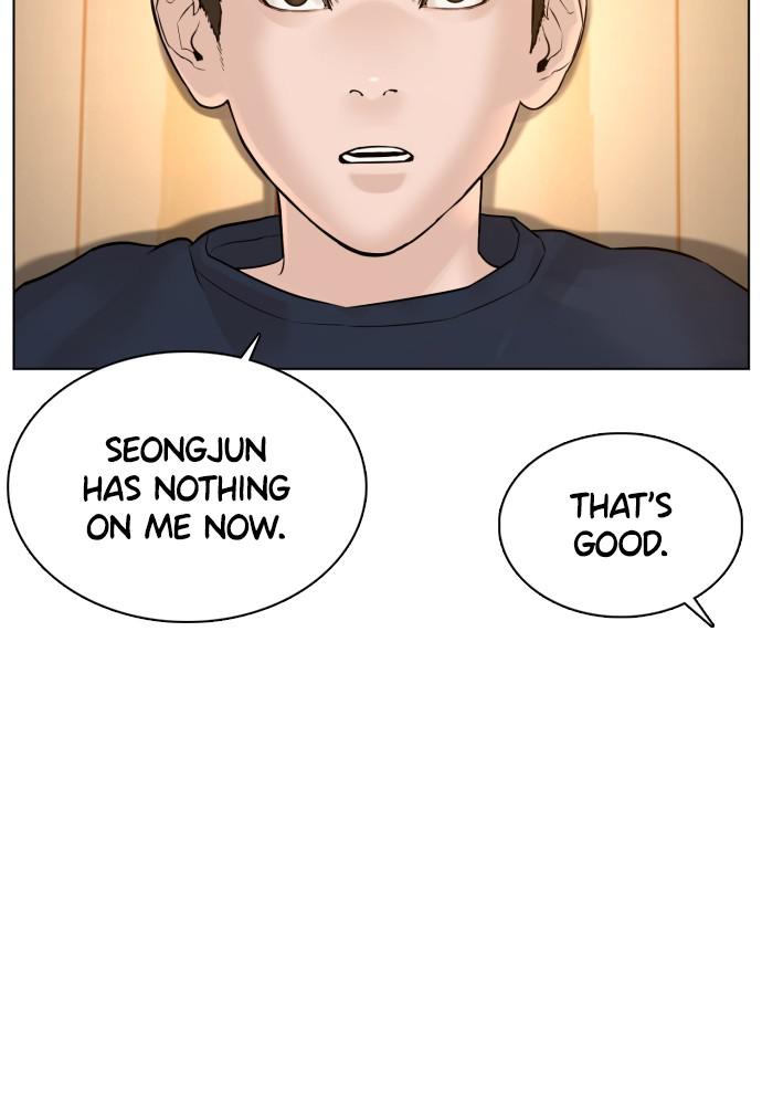 How to Fight Chap 82 - Next Chap 83