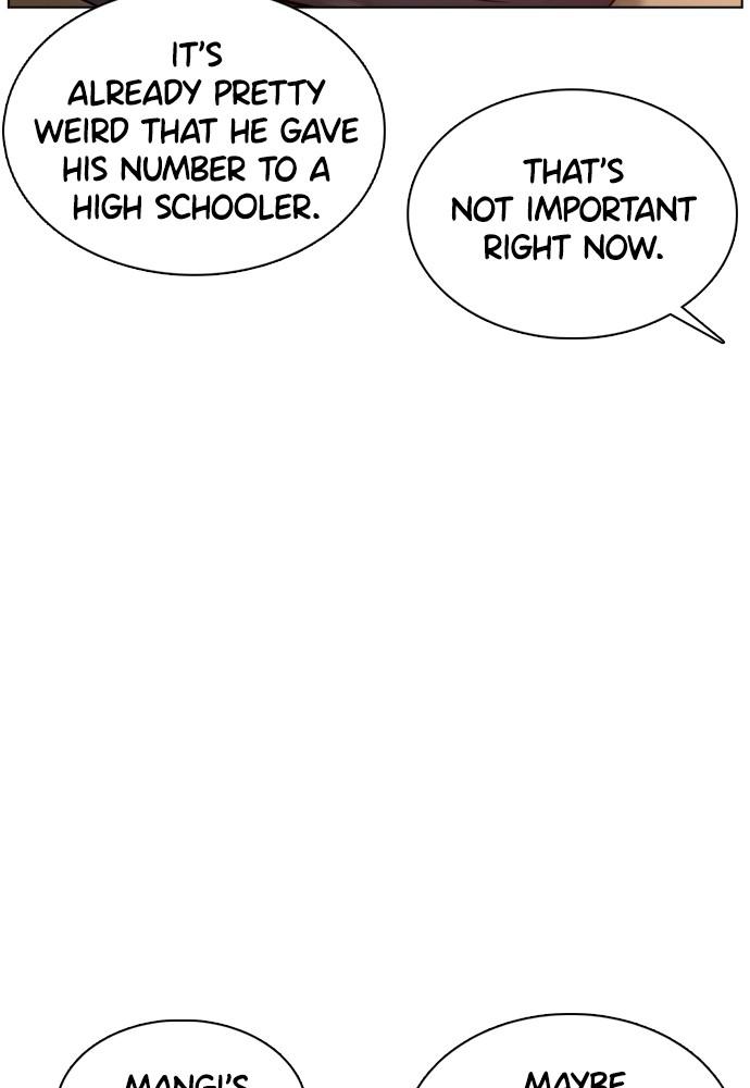 How to Fight Chap 82 - Next Chap 83