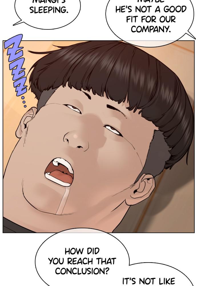 How to Fight Chap 82 - Next Chap 83