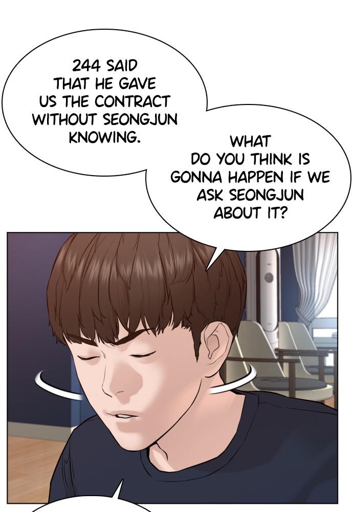 How to Fight Chap 82 - Next Chap 83