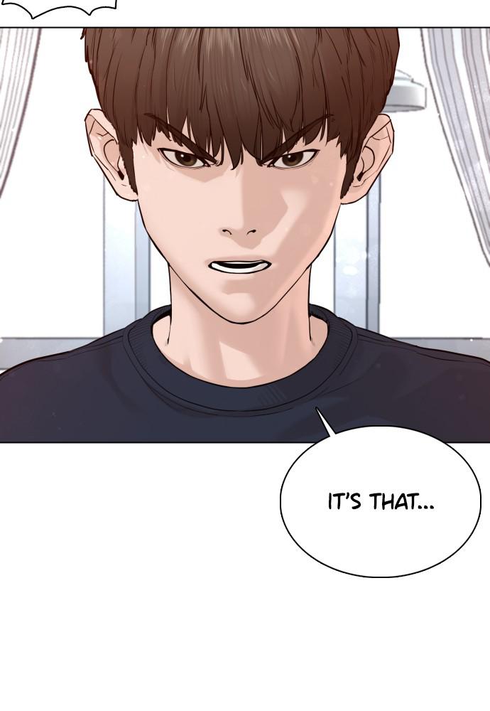 How to Fight Chap 82 - Next Chap 83