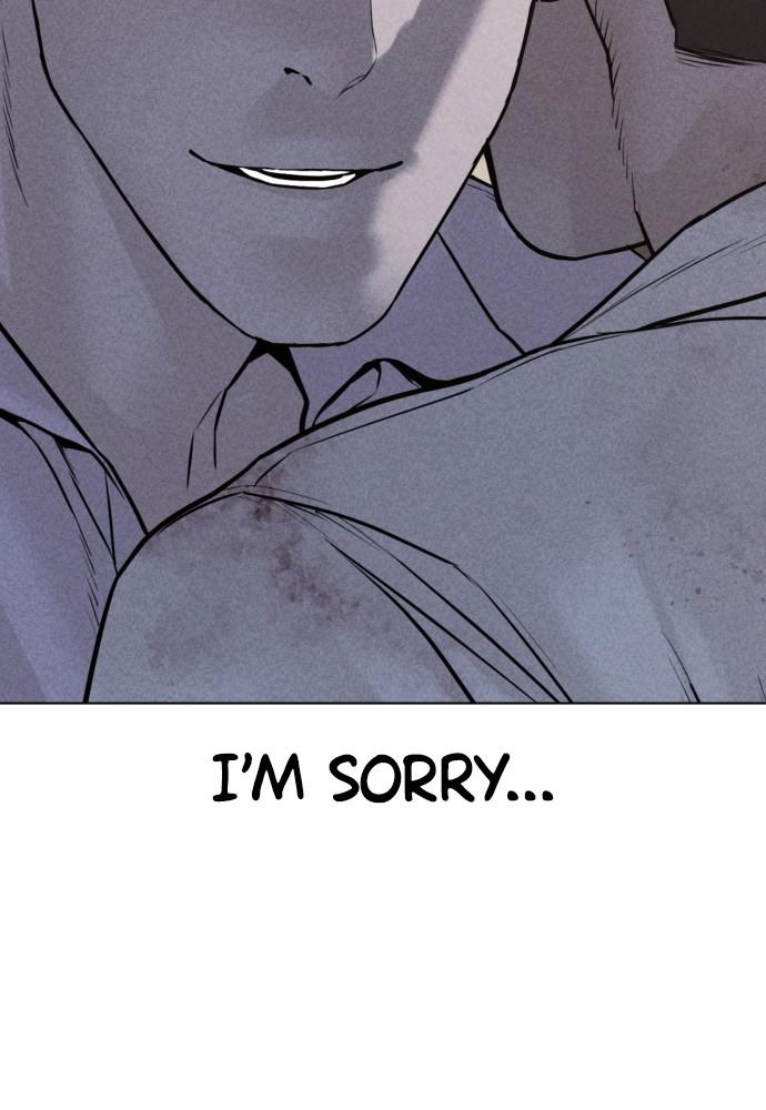 How to Fight Chap 82 - Next Chap 83