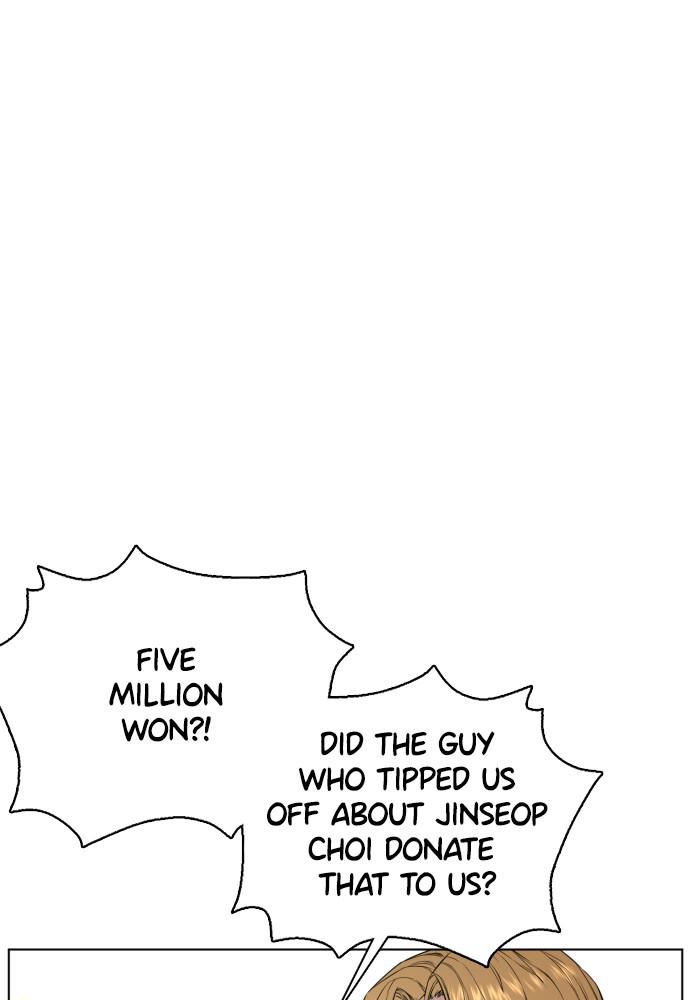 How to Fight Chap 82 - Next Chap 83