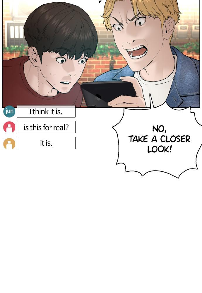 How to Fight Chap 82 - Next Chap 83
