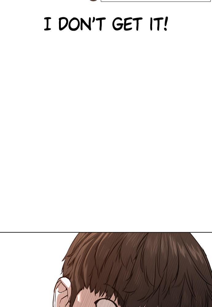 How to Fight Chap 82 - Next Chap 83