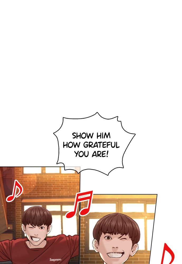 How to Fight Chap 82 - Next Chap 83