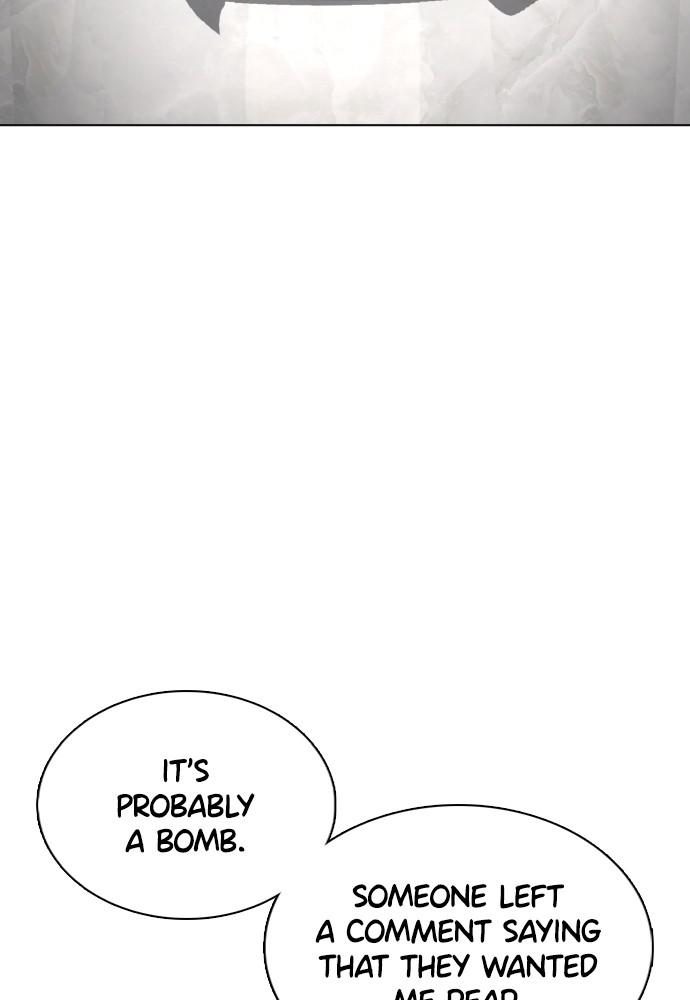 How to Fight Chap 82 - Next Chap 83