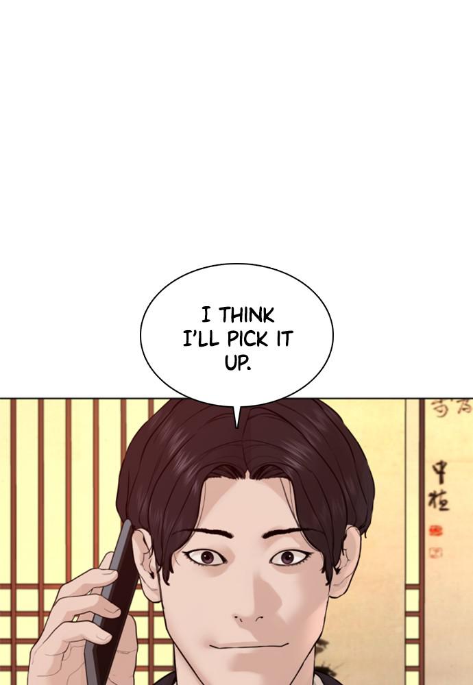 How to Fight Chap 82 - Next Chap 83