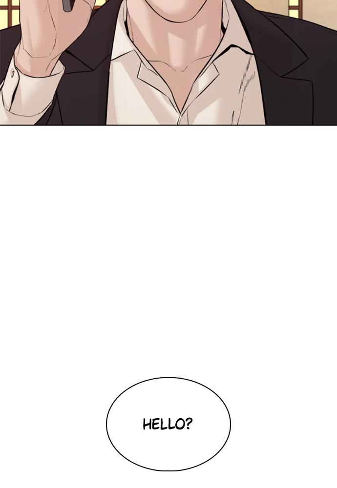 How to Fight Chap 82 - Next Chap 83