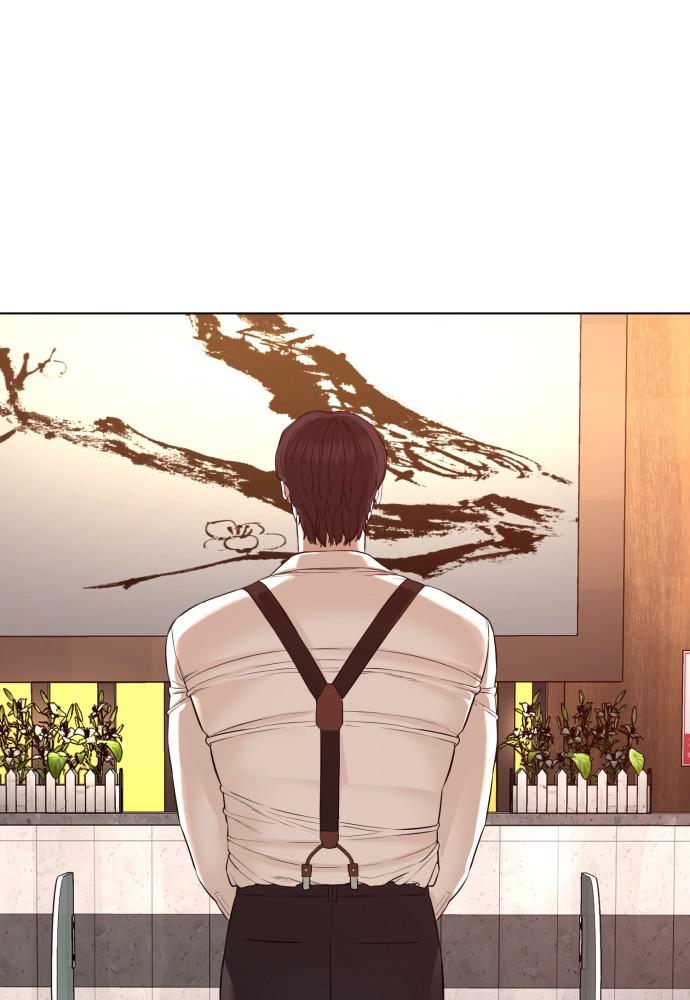 How to Fight Chap 82 - Next Chap 83