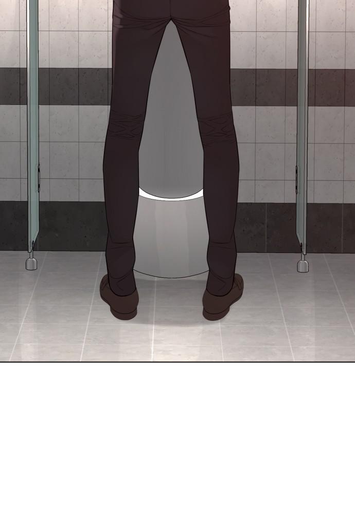 How to Fight Chap 82 - Next Chap 83