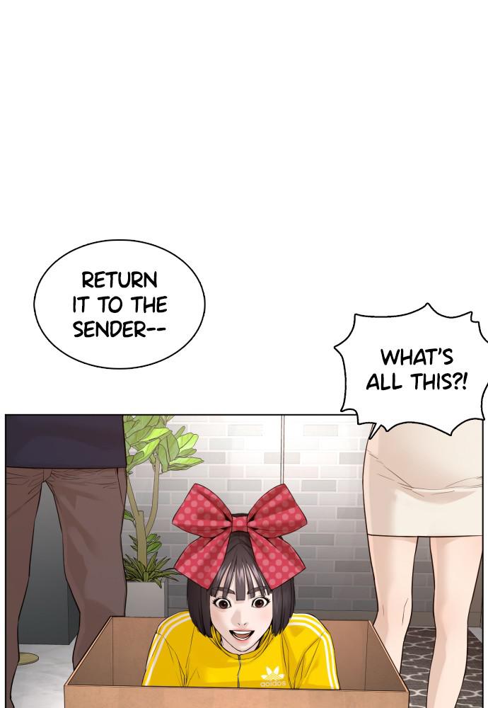 How to Fight Chap 82 - Next Chap 83