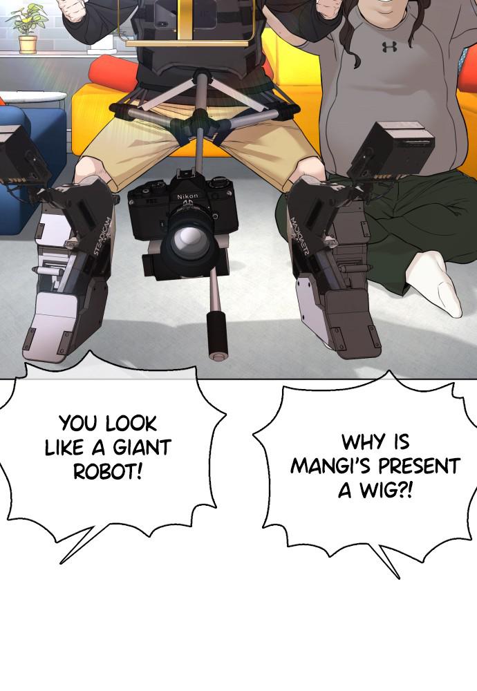 How to Fight Chap 82 - Next Chap 83