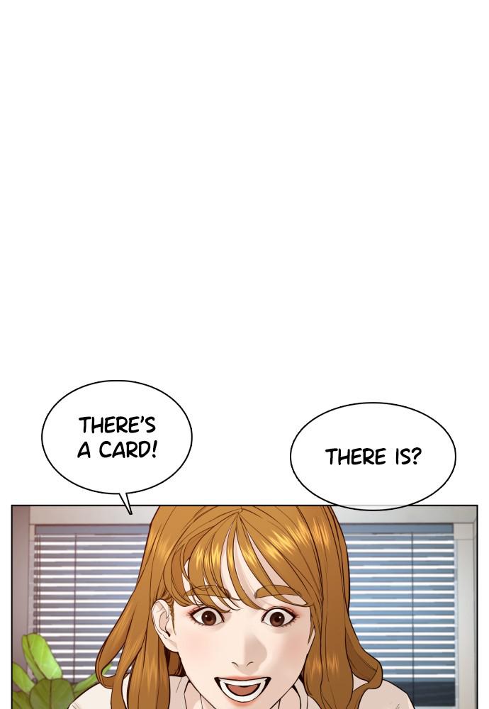 How to Fight Chap 82 - Next Chap 83