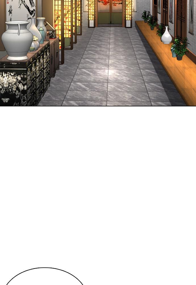 How to Fight Chap 82 - Next Chap 83