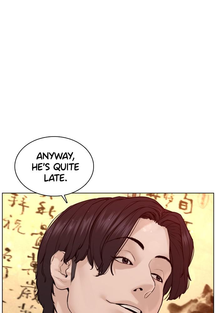 How to Fight Chap 82 - Next Chap 83