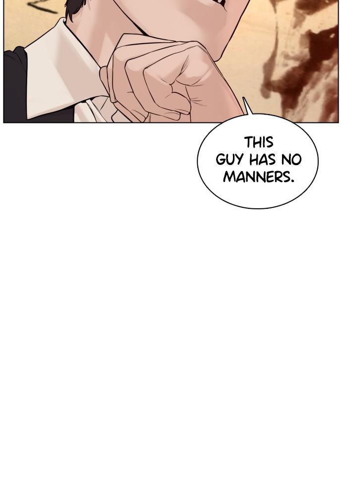 How to Fight Chap 82 - Next Chap 83