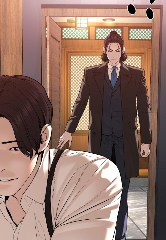 How to Fight Chap 82 - Next Chap 83