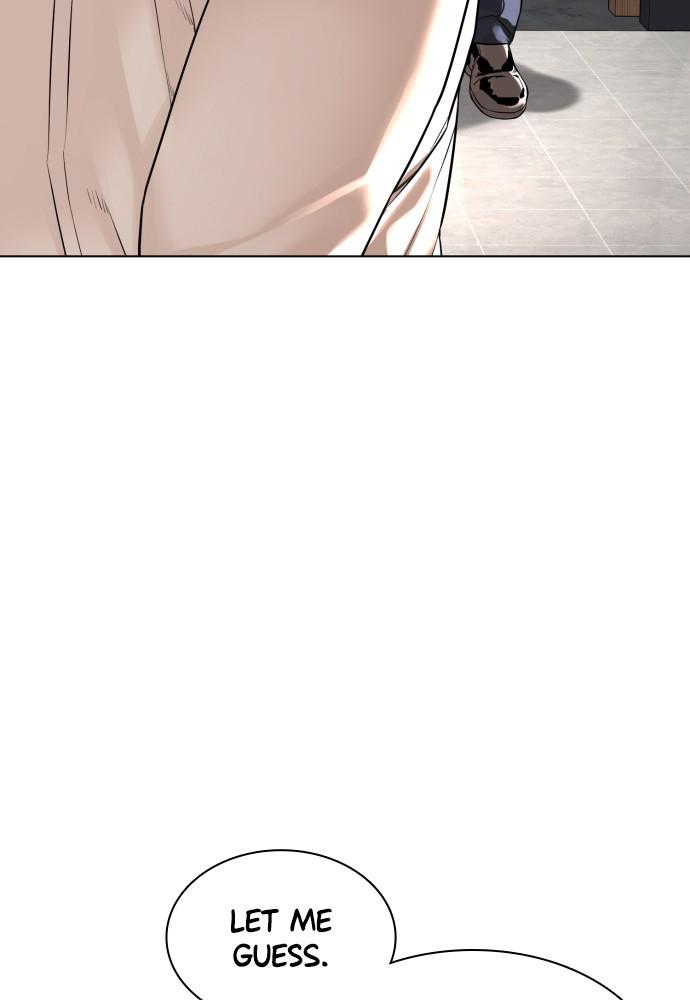 How to Fight Chap 82 - Next Chap 83