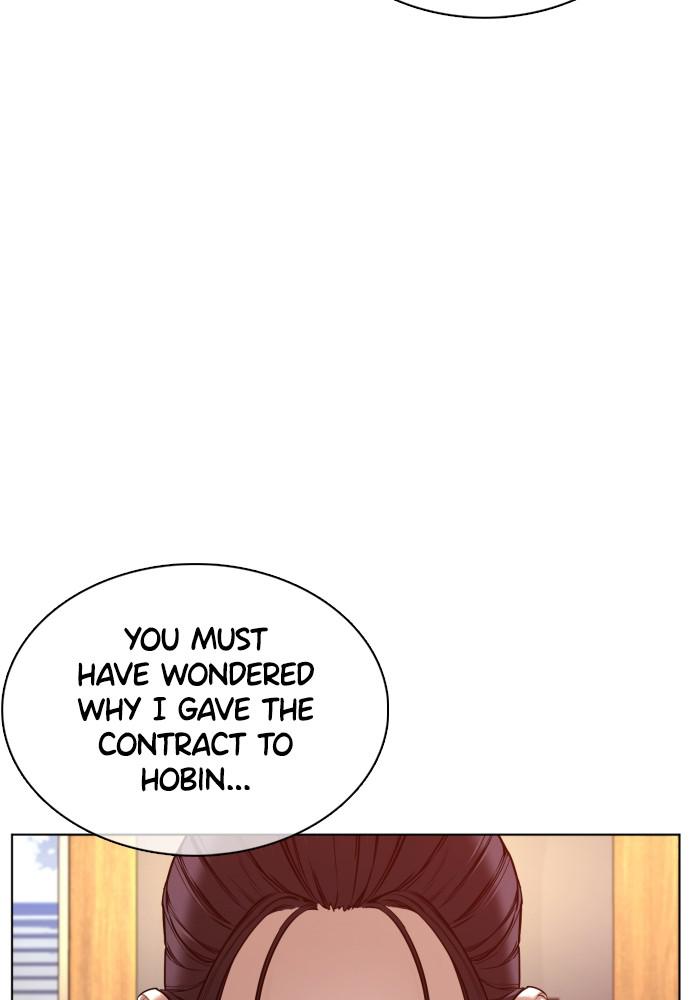 How to Fight Chap 82 - Next Chap 83