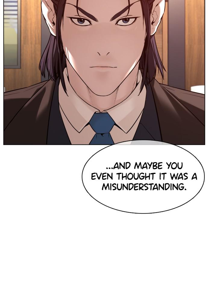 How to Fight Chap 82 - Next Chap 83