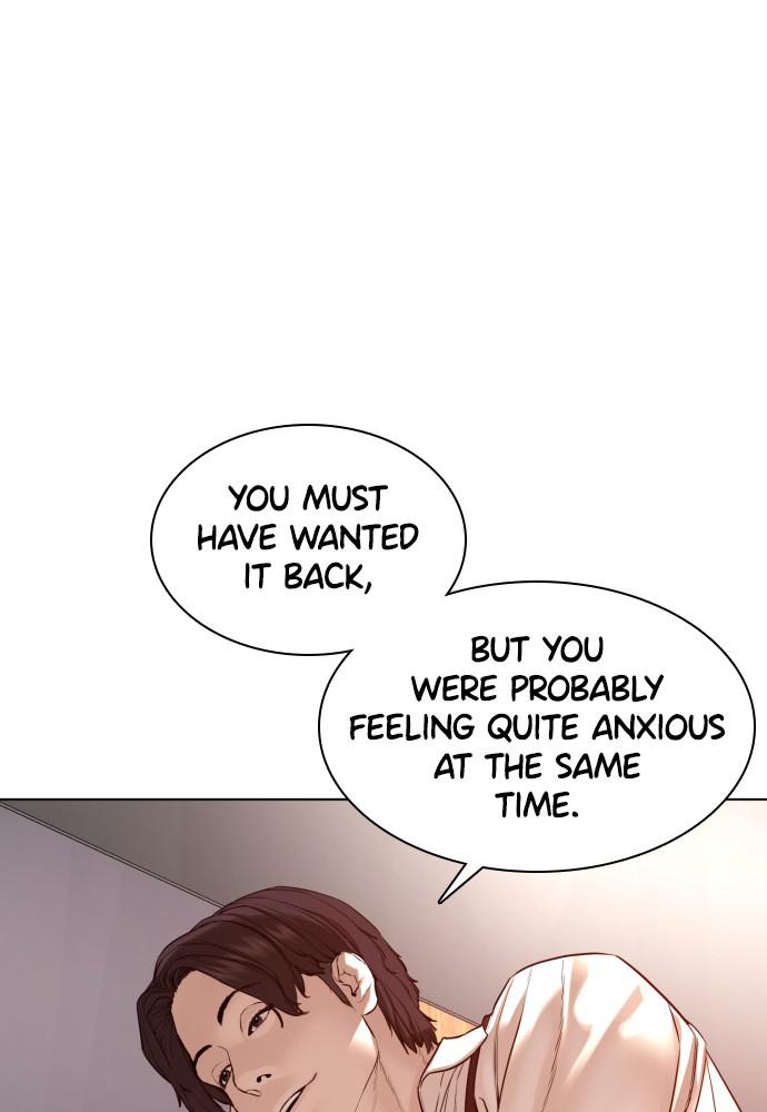 How to Fight Chap 82 - Next Chap 83