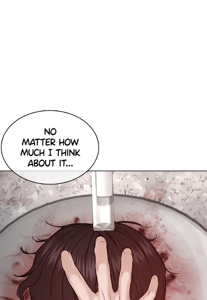 How to Fight Chap 82 - Next Chap 83