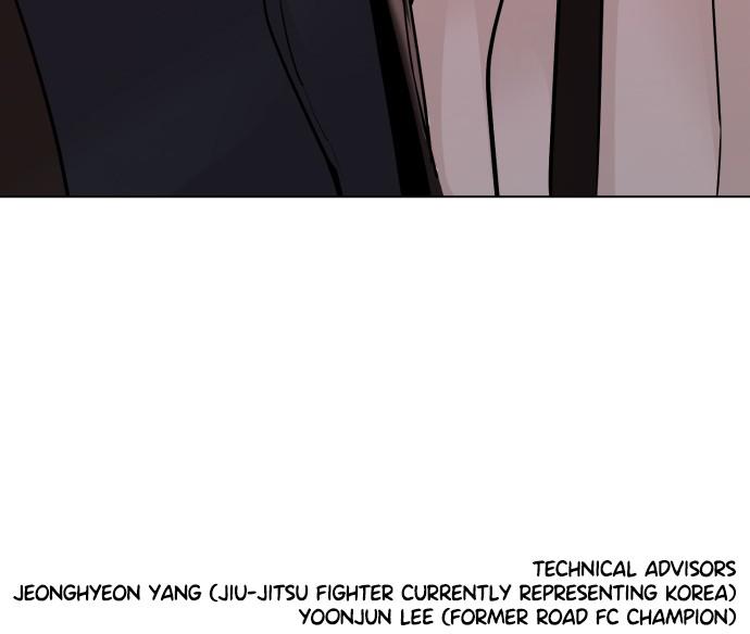 How to Fight Chap 82 - Next Chap 83