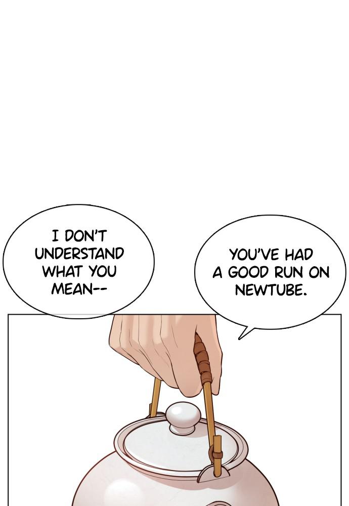 How to Fight Chap 83 - Next Chap 84