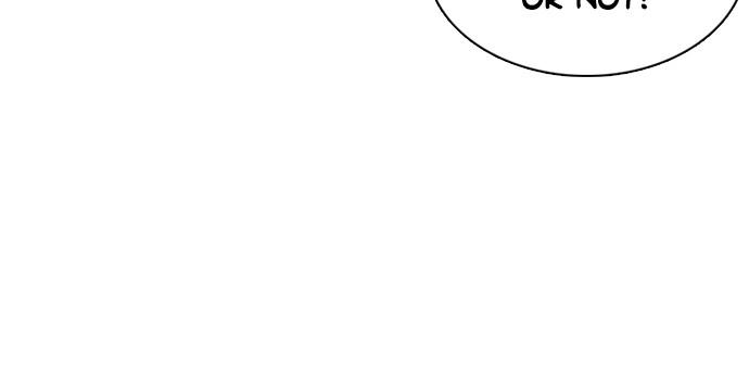 How to Fight Chap 83 - Next Chap 84